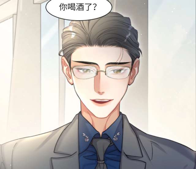 《一醉经年》，宋居寒的父亲宋河终于登场了