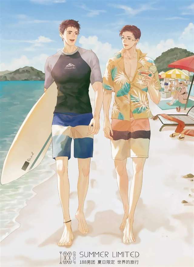 原炀x顾青裴壁纸 