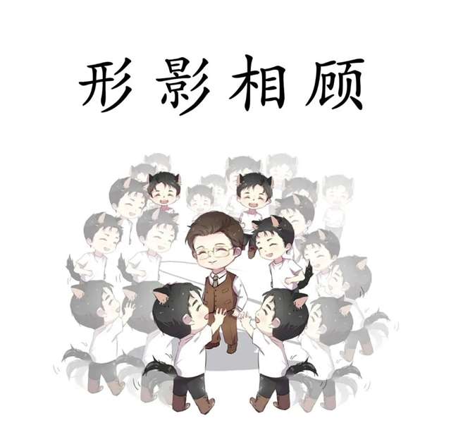 原炀x顾青裴壁纸 