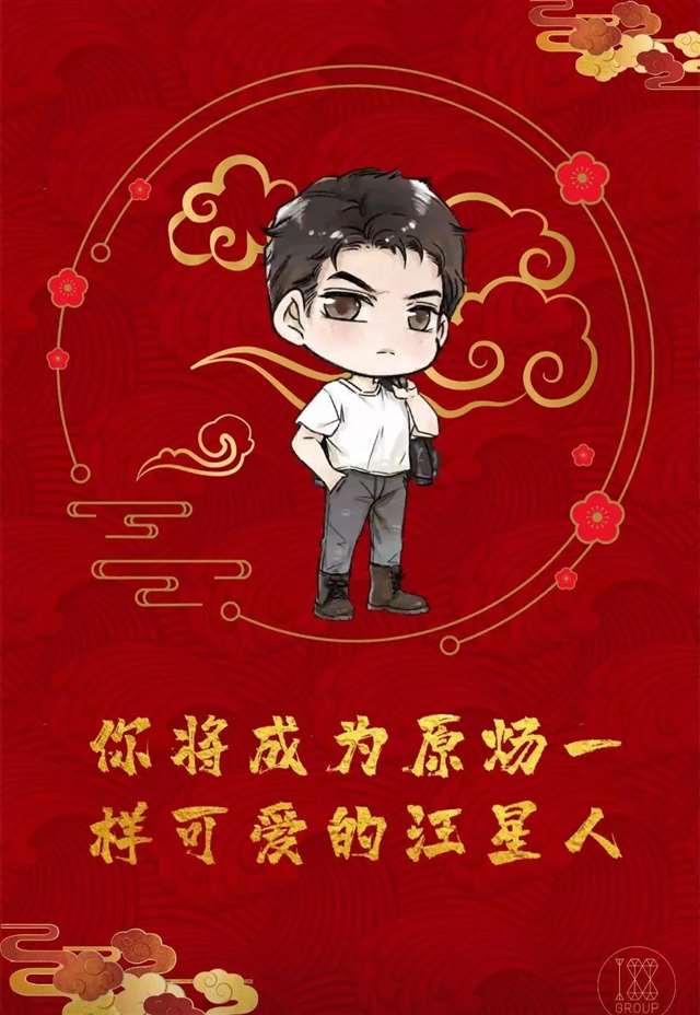 原炀x顾青裴壁纸 