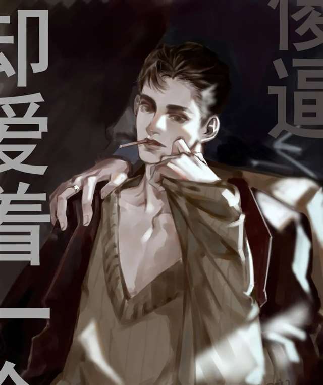 简隋英x李玉壁纸图片