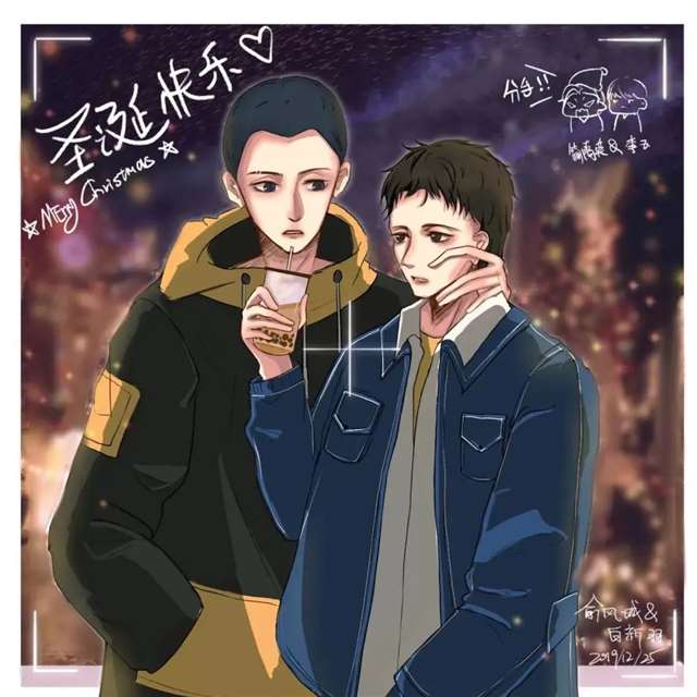 188男团 小白杨 俞风城 &白新羽壁纸头像