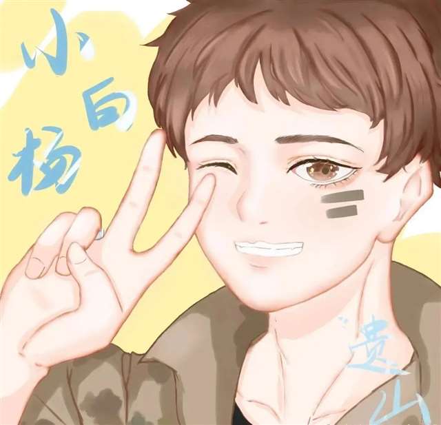 188男团 小白杨 俞风城 &白新羽壁纸头像