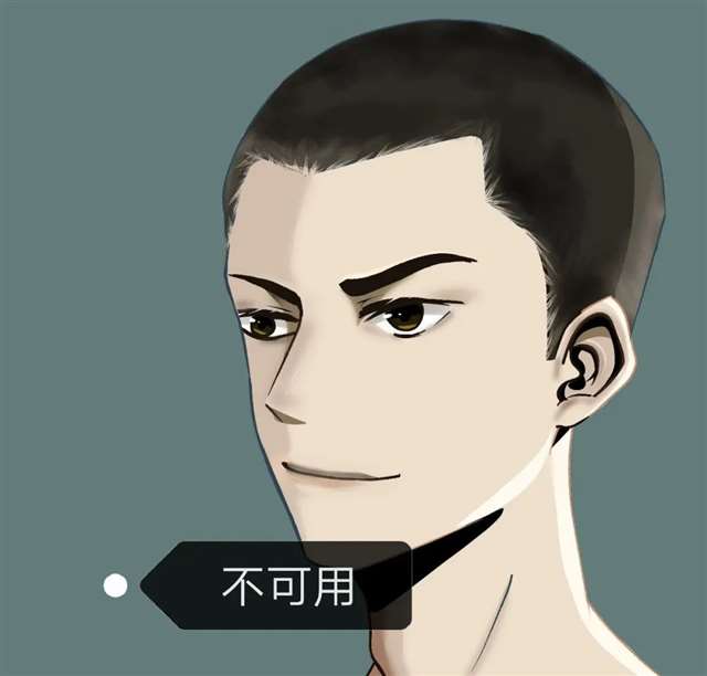 《小白杨 》壁纸:俞风城&白新羽