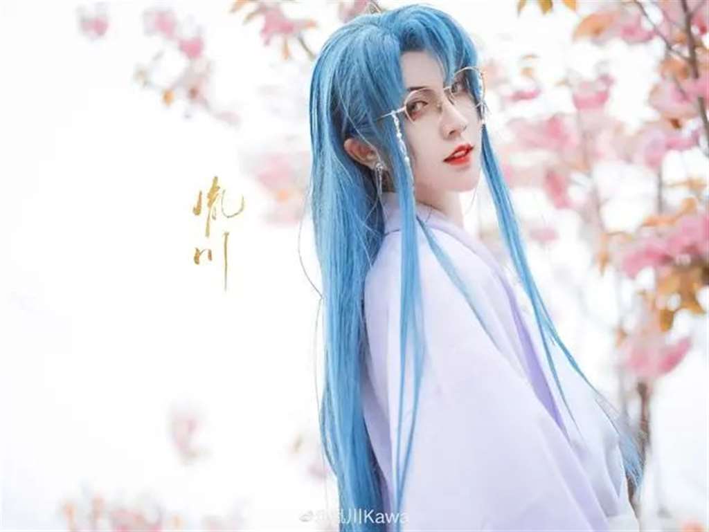 滕瑞雨《不健全关系》cos