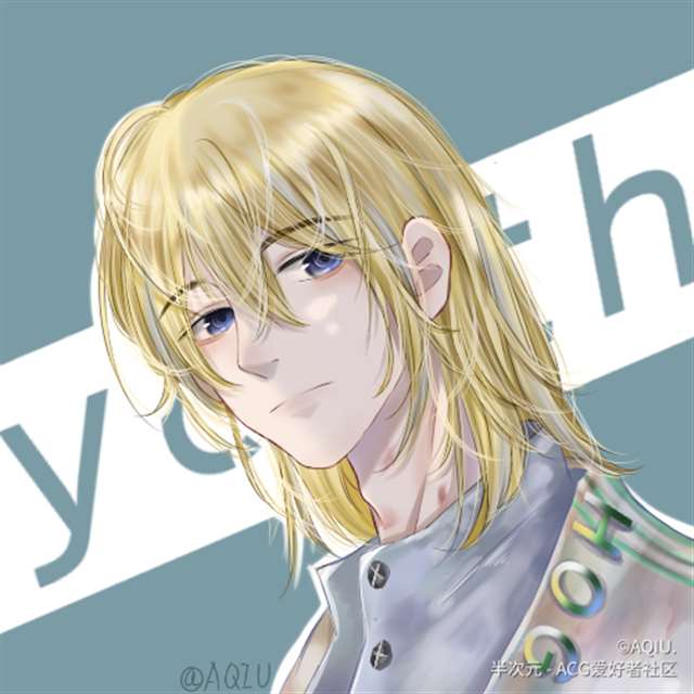 于炀、游惑、沈兰舟谁最让你心疼?