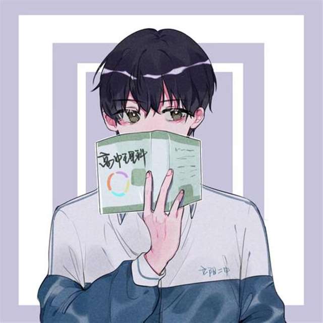 贺朝、游惑、顾昀、江停壁纸头像