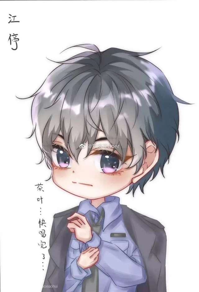 贺朝、游惑、顾昀、江停壁纸头像