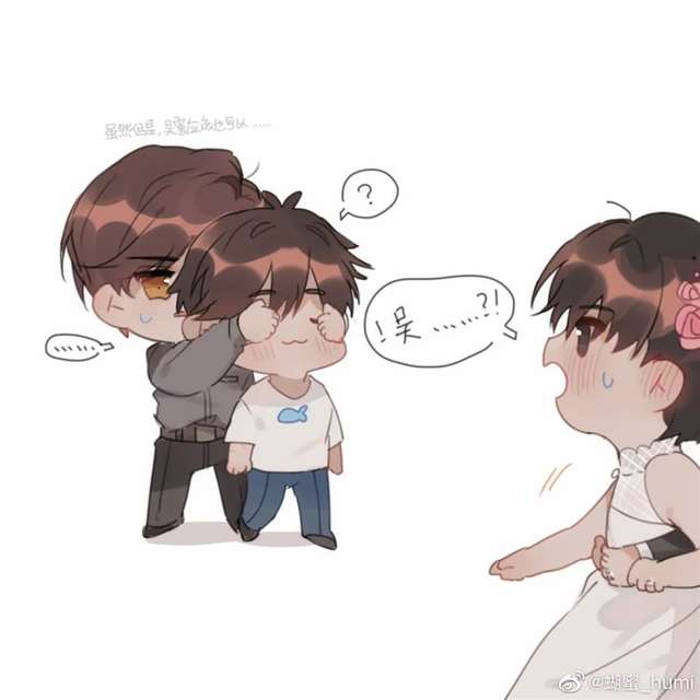 贺朝、游惑、顾昀、江停壁纸头像