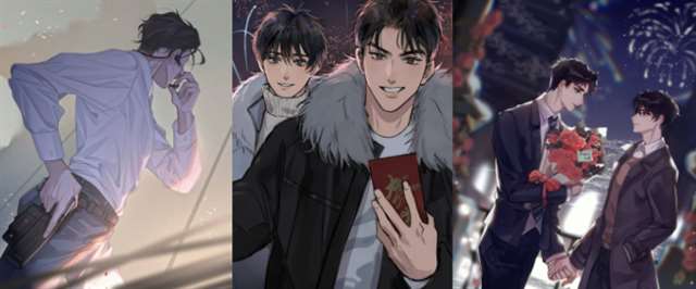 贺朝、游惑、顾昀、江停壁纸头像