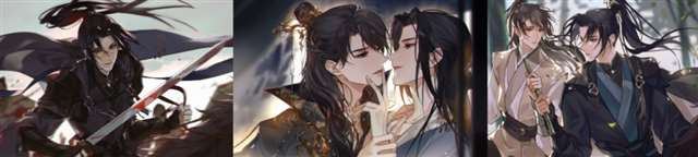 贺朝、游惑、顾昀、江停壁纸头像