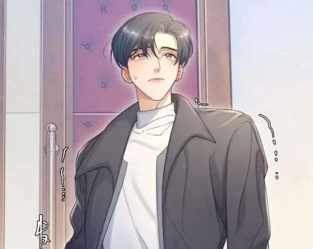 188男团宋居寒排第二