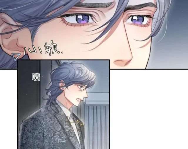 188男团宋居寒排第二