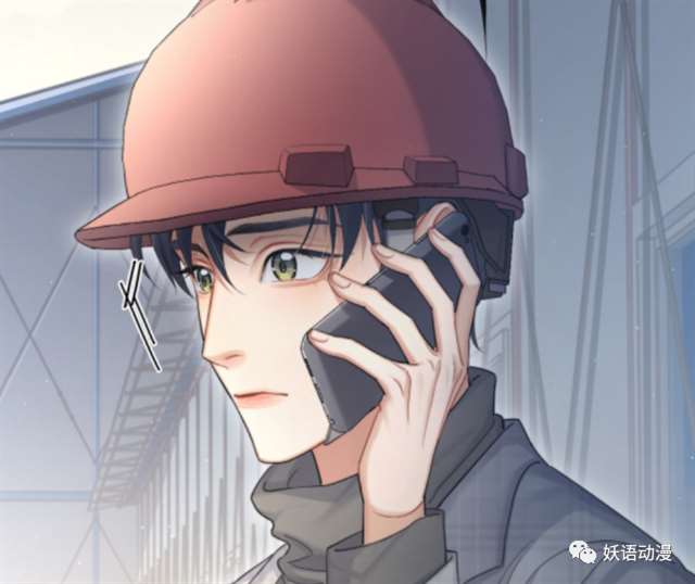 一醉经年:女版宋居寒