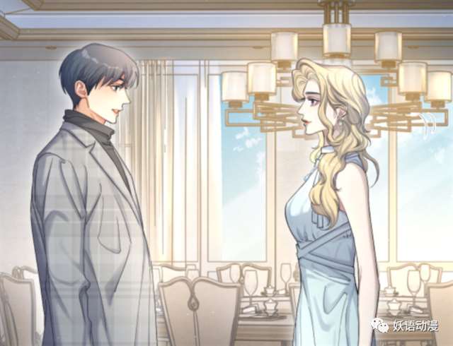 一醉经年:女版宋居寒