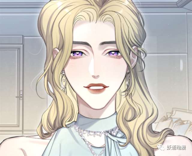 一醉经年:女版宋居寒