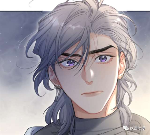 一醉经年:女版宋居寒