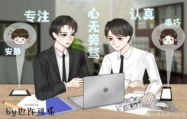 扒一扒宋居寒有多渣 【远看是条狗，近看宋居寒 】