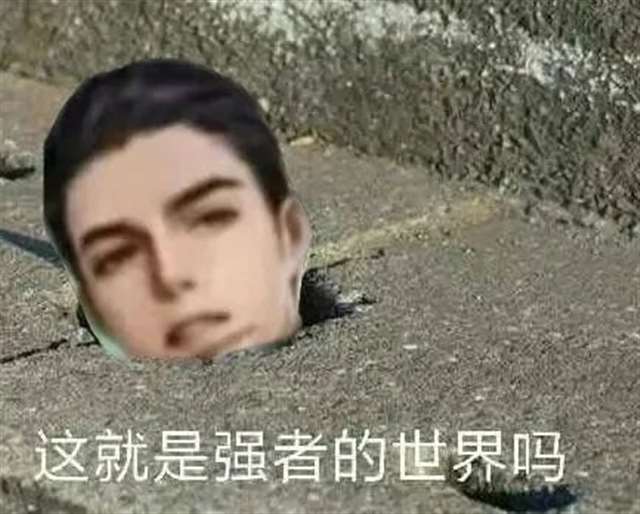  《娘娘腔》邵群×李程秀 霸道自负渣攻×温柔心软娘受