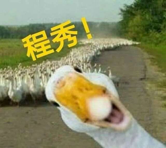  《娘娘腔》邵群×李程秀 霸道自负渣攻×温柔心软娘受