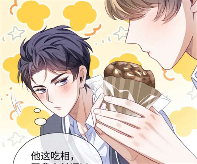 188男团# 邵群关心李程秀腰伤