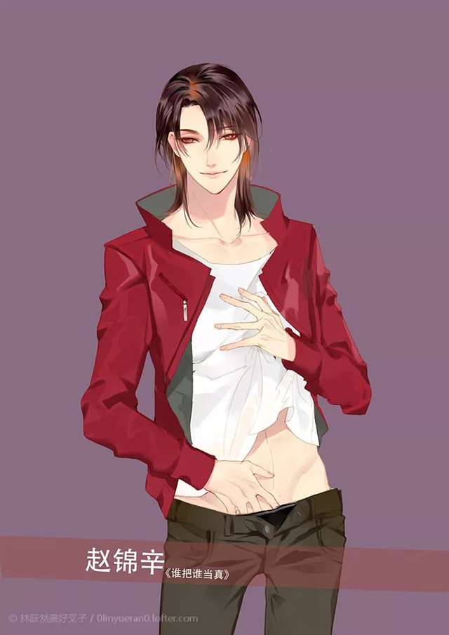 188男团同人原创《最后是你》