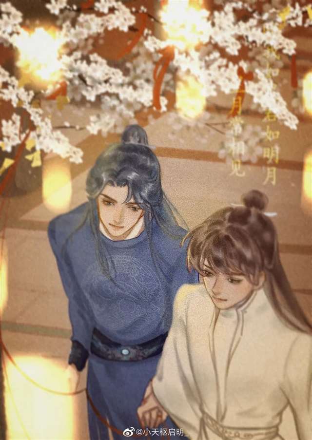 职业替身壁纸第二弹(晏明修9.6生日快乐!)