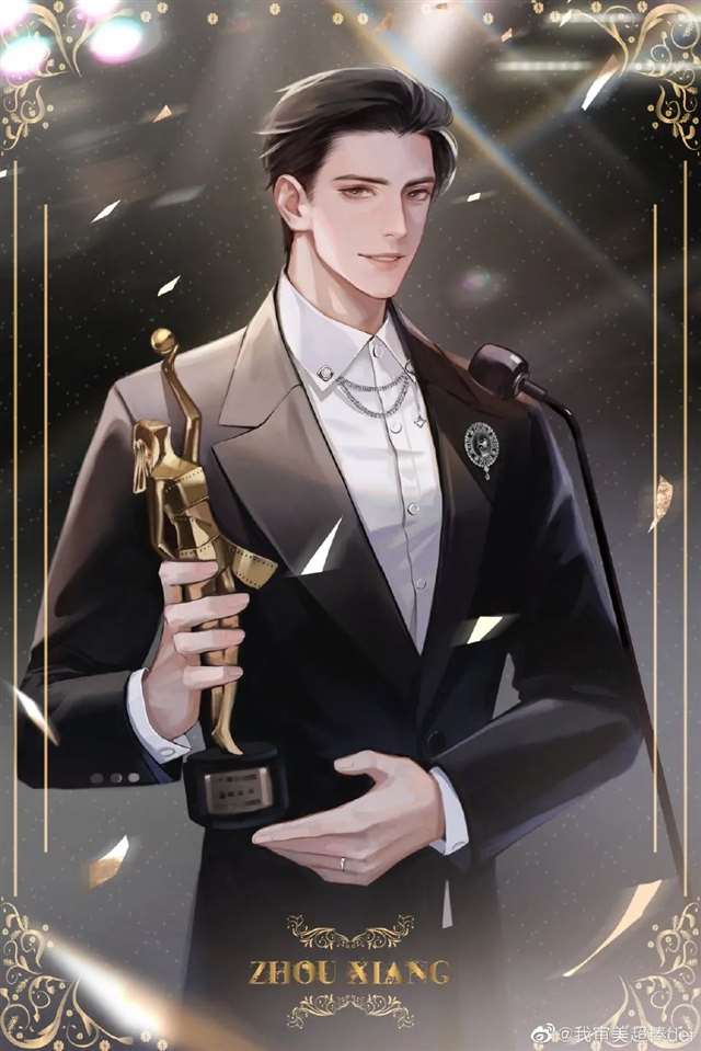 职业替身壁纸第二弹(晏明修9.6生日快乐!)