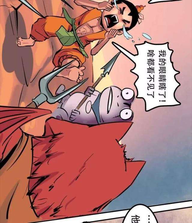 { 重口 } 大人版葫芦娃,毁童年!本子