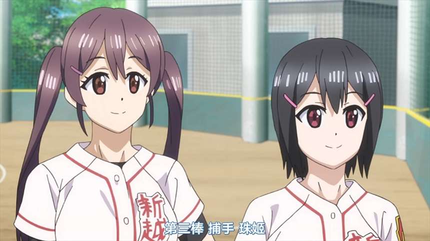 [桜都字幕组][球咏/tamayomi][04v2][big5][1080p]