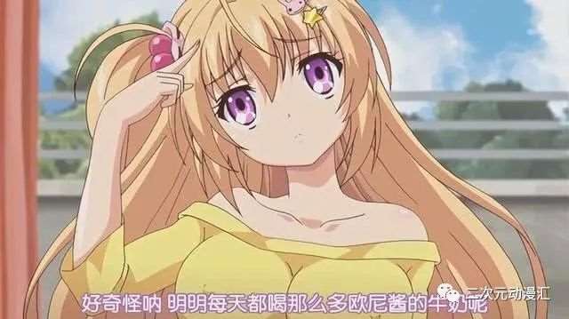 全是开车的动漫番 老实交代！！看过几部~！