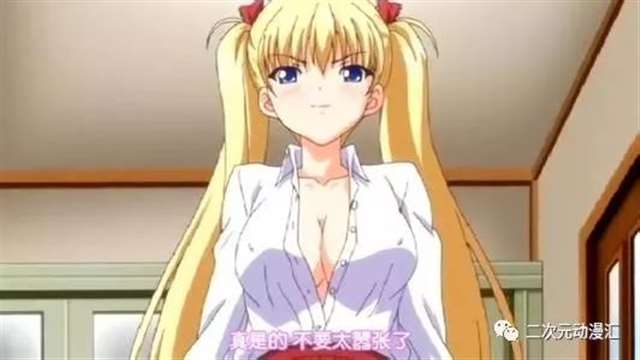 全是开车的动漫番 老实交代！！看过几部~！