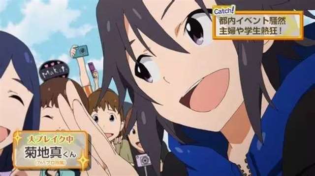里番声优介绍大量三次元照片