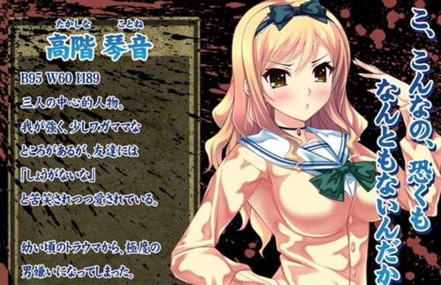 里番声优介绍大量三次元照片