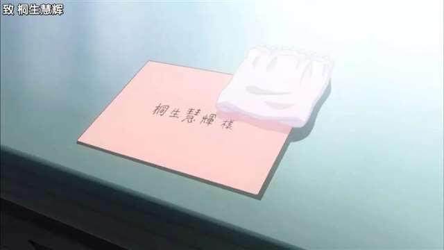 《只要长得可爱，即使是变态你也喜欢吗？》