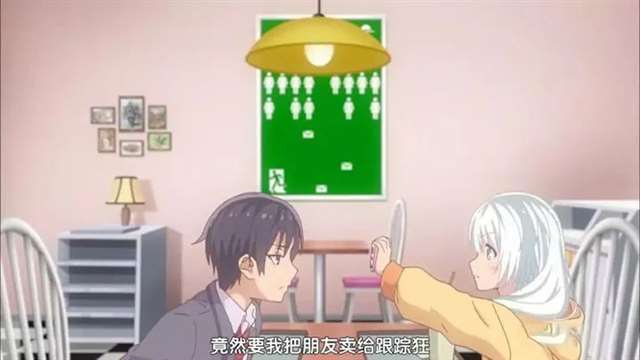 《只要长得可爱，即使是变态你也喜欢吗？》