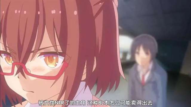 《只要长得可爱，即使是变态你也喜欢吗？》