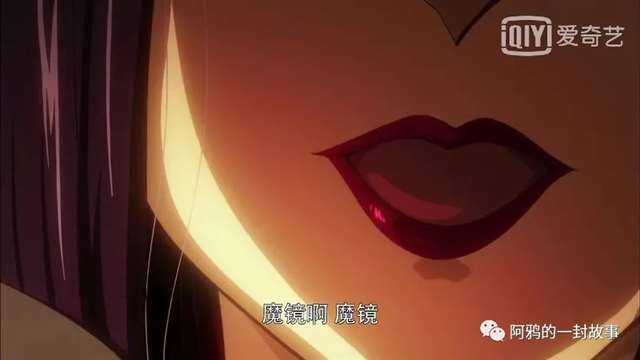 在怪盗基德的身边，除了魔术，魔法也是真的存在