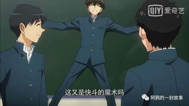 在怪盗基德的身边，除了魔术，魔法也是真的存在