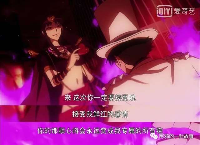 在怪盗基德的身边，除了魔术，魔法也是真的存在