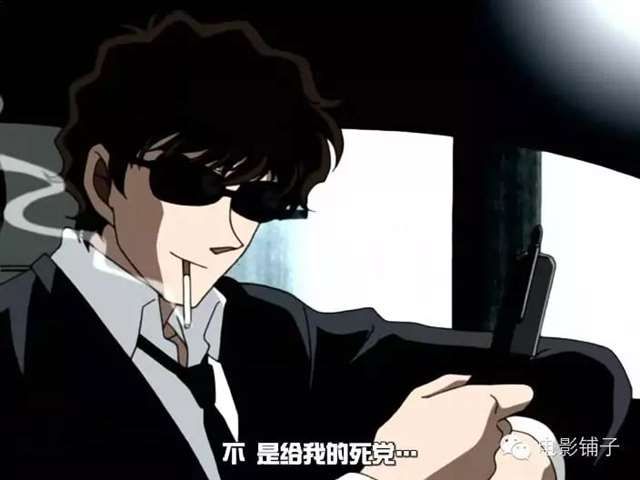 来盘点一下《名侦探柯南》剧中十大悲情人物!