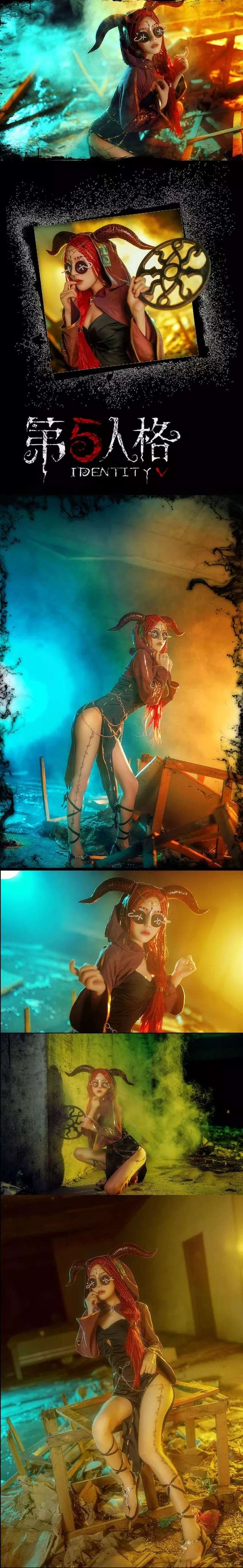 第五人格:祭司cosplay美图