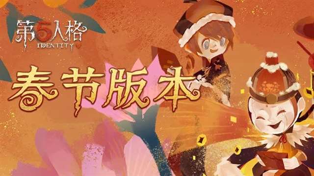  二月一日 菲欧娜·吉尔曼生日快乐