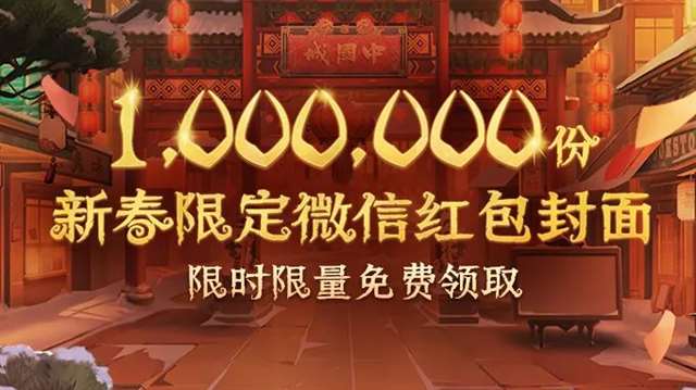  二月一日 菲欧娜·吉尔曼生日快乐
