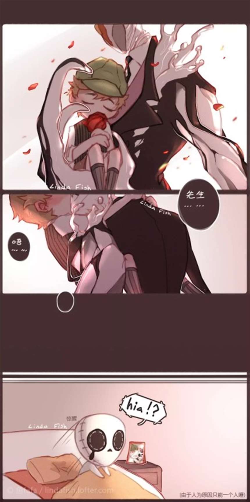 第五人格诡异失踪案tk系列故事