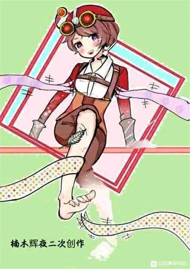 第五人格空军被tk系列本子