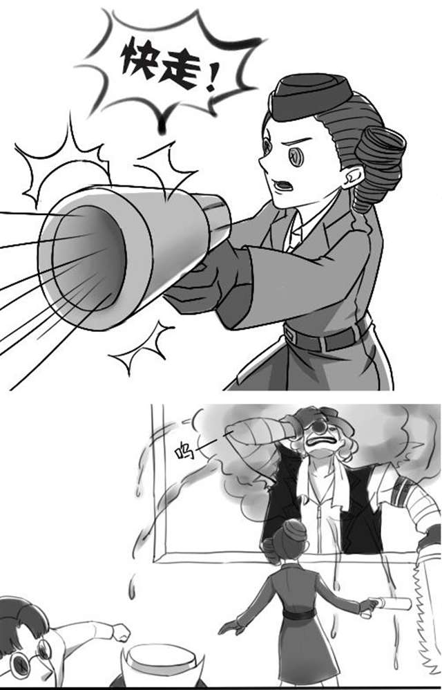 【第五人格漫画】佣空,注意避雷哦!