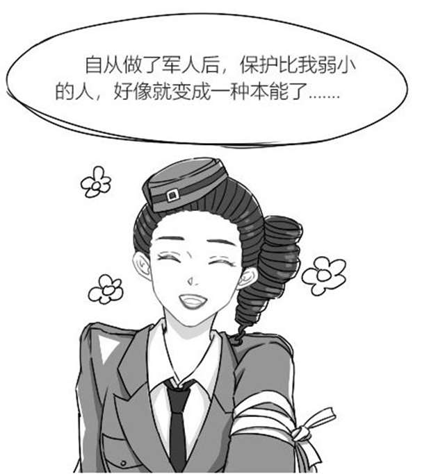 【第五人格漫画】佣空,注意避雷哦!