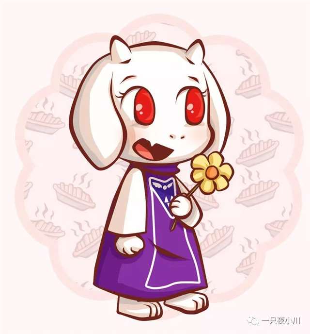 【Undertale】传说之下精美人物图包 (Toriel篇)