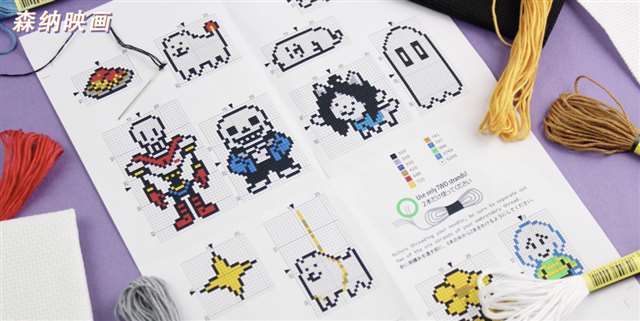 《传说之下》这款游戏到底是什么样？